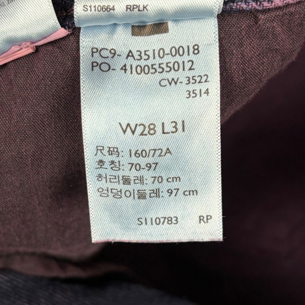 Levi's Straight Leg Jeans - Purple Wash - Picture 8 of 12